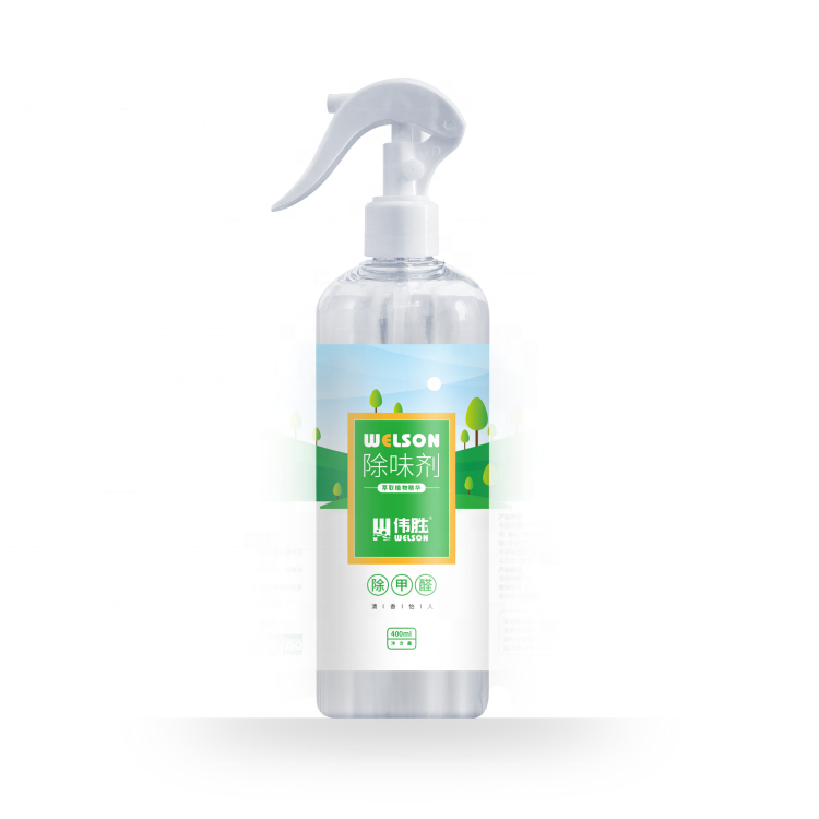 Nature Plant Deodorizer Spray for room sofa home removal of formaldehyde plant-derived deodorant spray