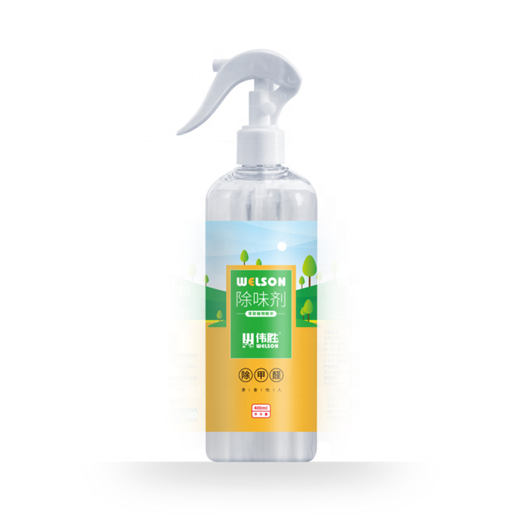 Nature Plant Deodorizer Spray for room sofa home removal of formaldehyde plant-derived deodorant spray