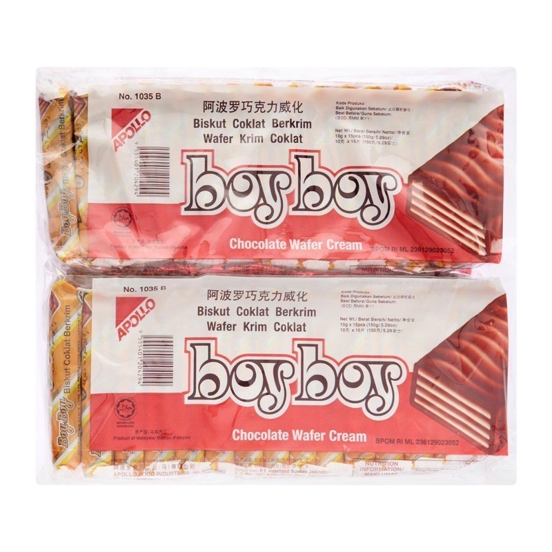 Apollo Boy Boy Wafers Biscuits Chocolate Wafer Cream