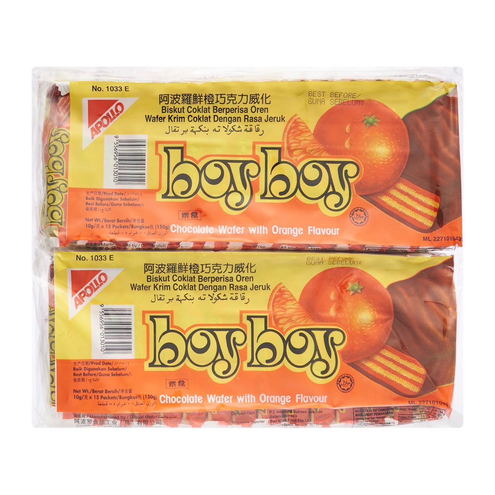 Apollo Boy Boy Wafers Biscuits Chocolate Wafer Cream