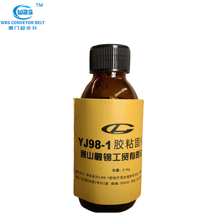 YJ98-1 conveyor belt glue is used for repairing conveyor belt of mine