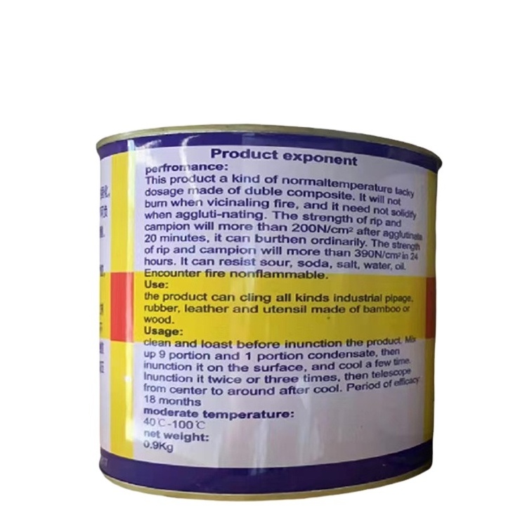 YJ98-1 conveyor belt glue is used for repairing conveyor belt of mine