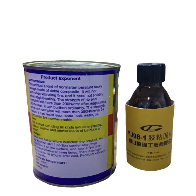 YJ98-1 conveyor belt glue is used repair mine conveyor belt  conveyor belt repair glue