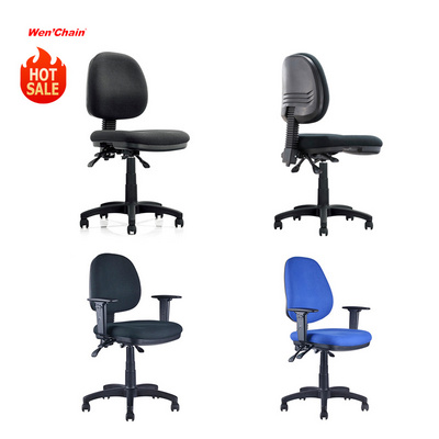 Best Fabric Task Chair Ergonomic Computer Jobs From Home Training Fabric Upholstery Staff Office Task Chairs