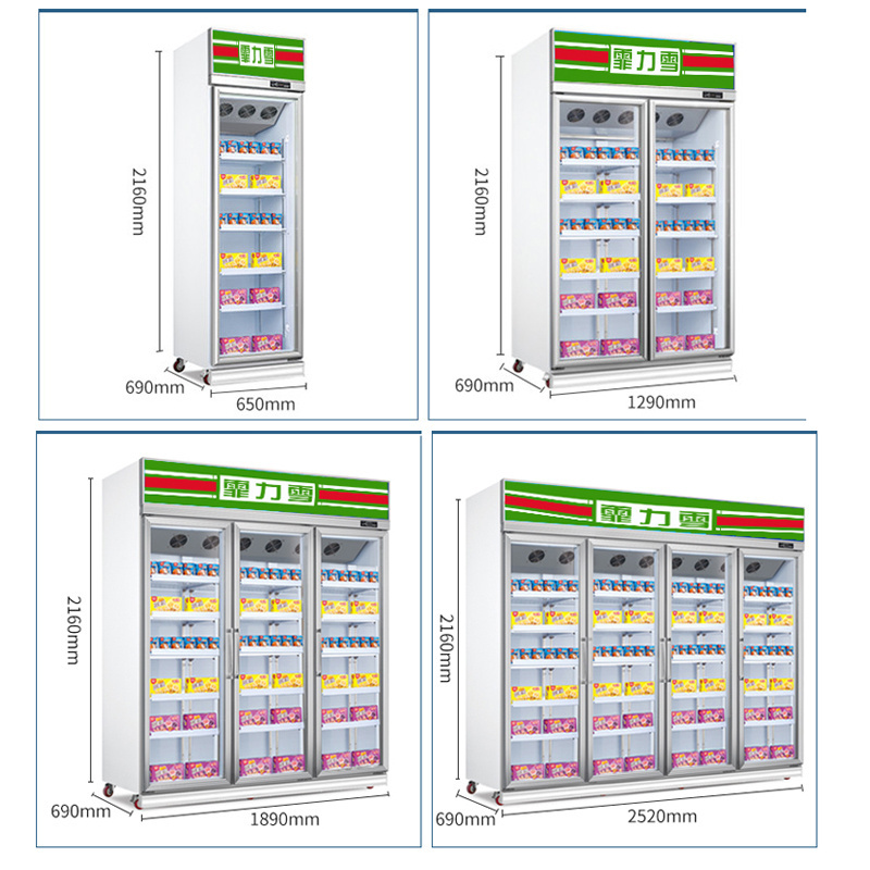 -22 degree used commercial supermarket upright 4 glass door display freezer