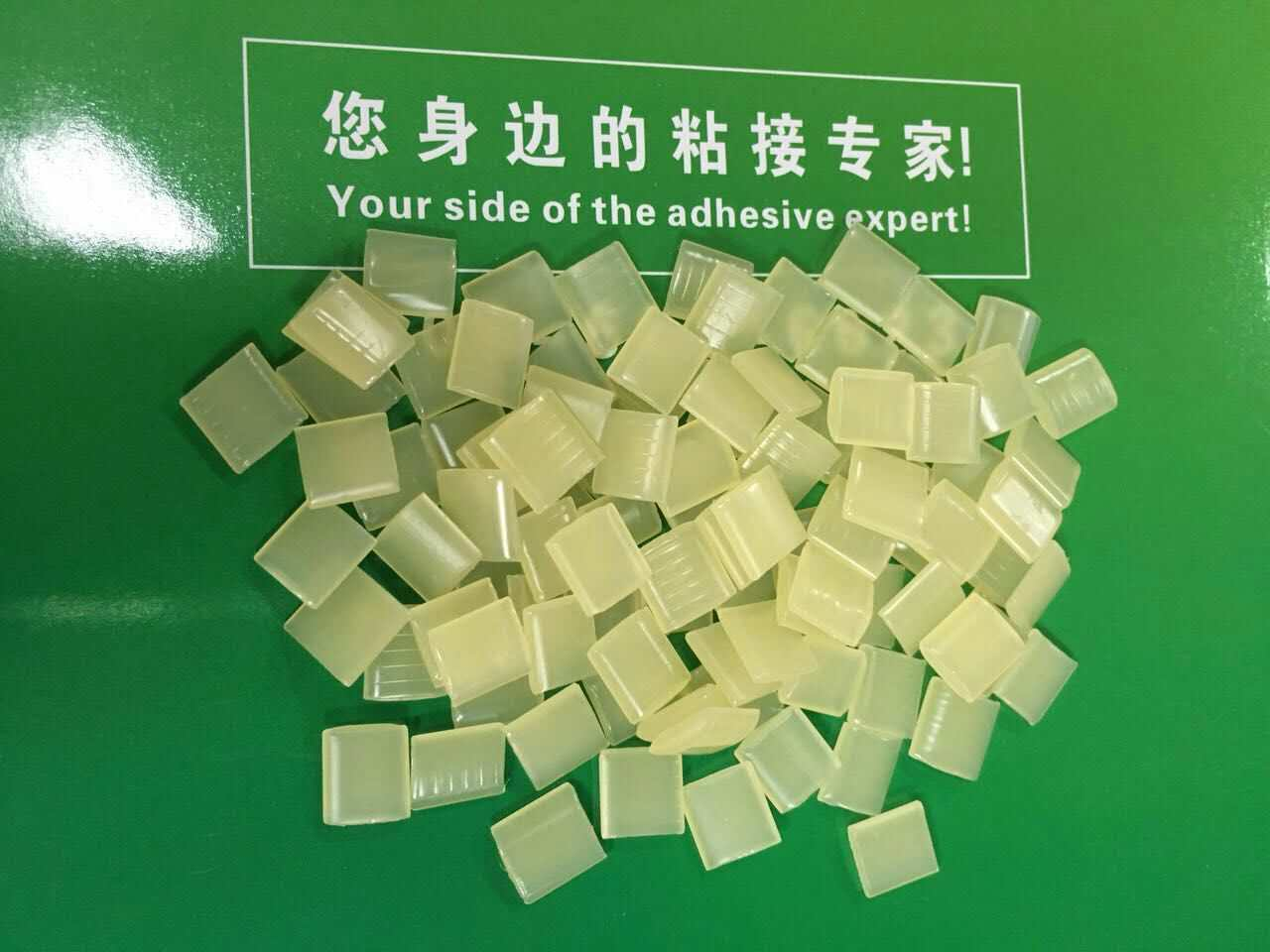 1015C EVA based bookbinding spine glue Square light yellow granules hot melt glue for book binding