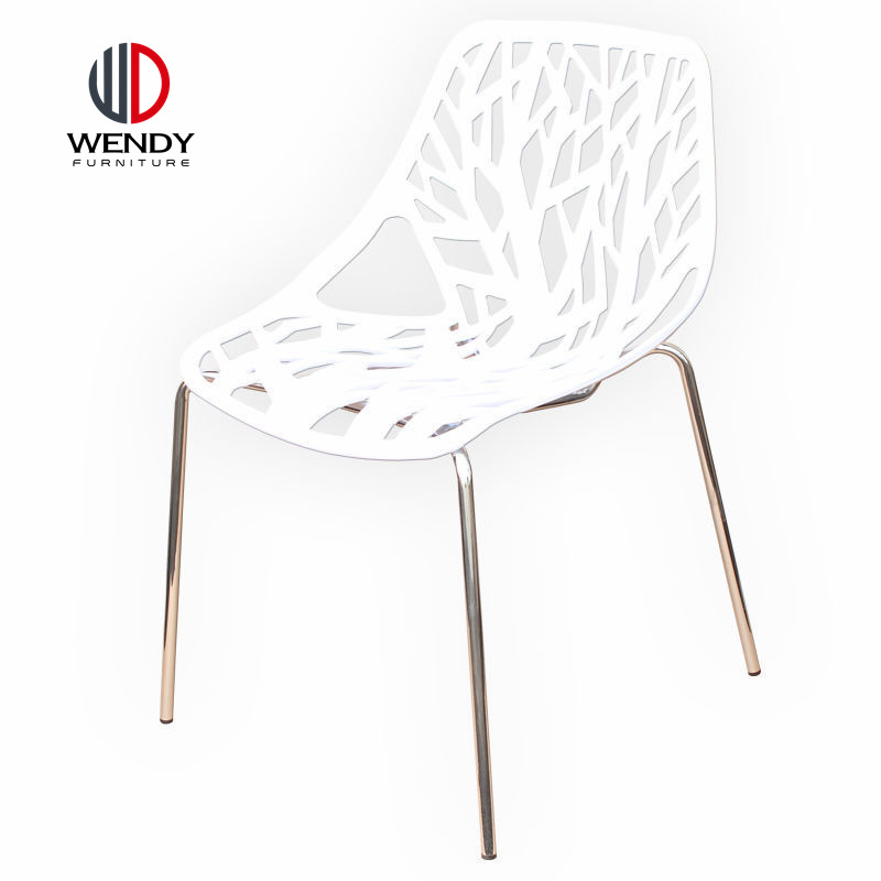 Birds Nest Dining Side Chair sale plastic chairs with metal legs