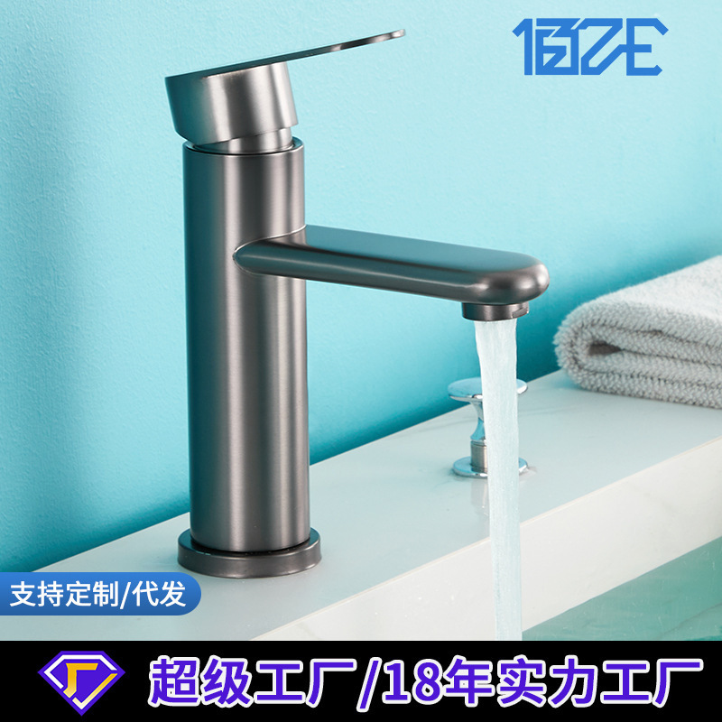 Single Handle 304 Stainless Steel Brushed Nickel Basin Faucet Deck Mount Cold Water Basin Faucet For Bathroom