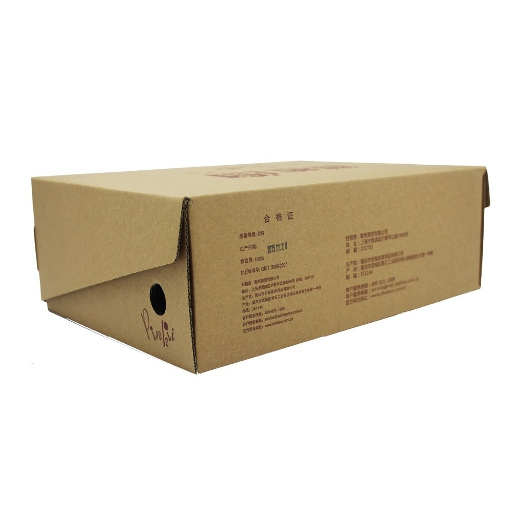 Corrugated Paperboard Custom Mini Shoe Box Kraft Shoe Box with Handle