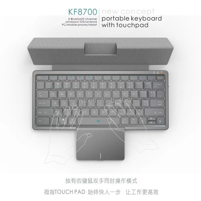 Suitable for tablet/mobile iPad phone with PU case hidden touch pad portable with wireless Bluetooth 78 key keyboard for mi pad