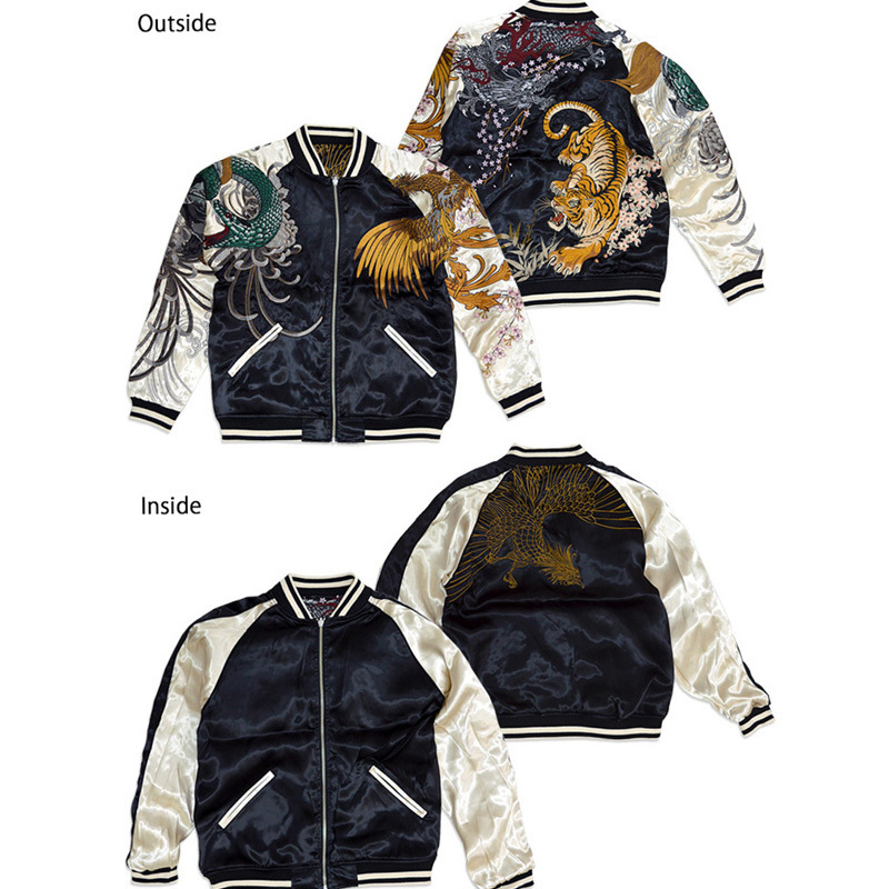 Custom Sakura Embroidery Four Legendary Creatures White Tiger Reversible Sukajan Souvenir Luxury Satin Baseball Jacket For Men