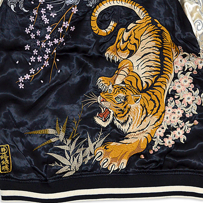 Custom Sakura Embroidery Four Legendary Creatures White Tiger Reversible Sukajan Souvenir Luxury Satin Baseball Jacket For Men