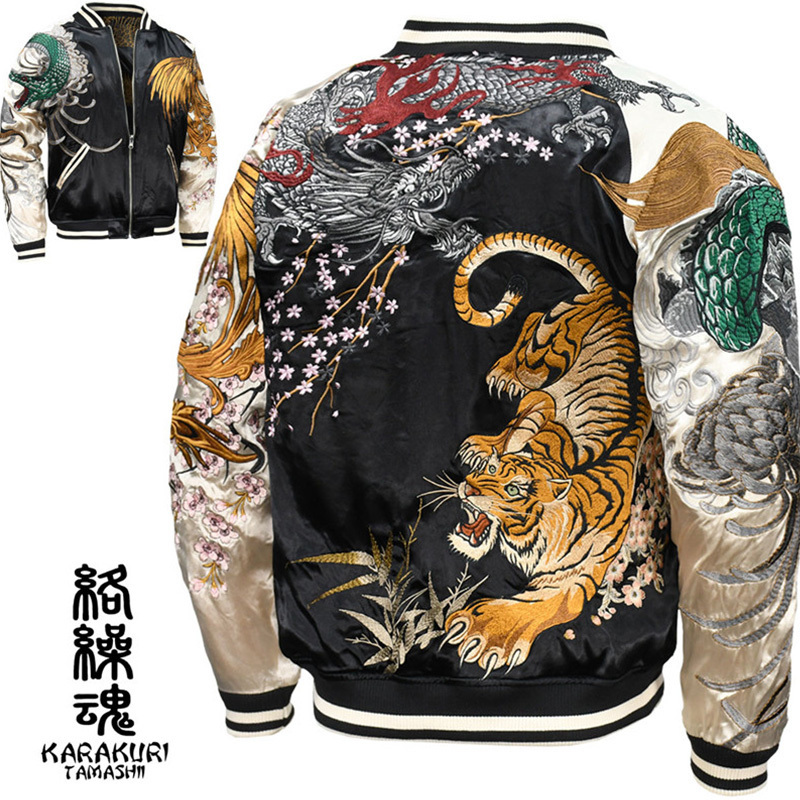 Custom Sakura Embroidery Four Legendary Creatures White Tiger Reversible Sukajan Souvenir Luxury Satin Baseball Jacket For Men