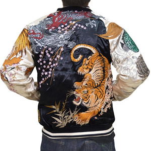 Custom Sakura Embroidery Four Legendary Creatures White Tiger Reversible Sukajan Souvenir Luxury Satin Baseball Jacket For Men