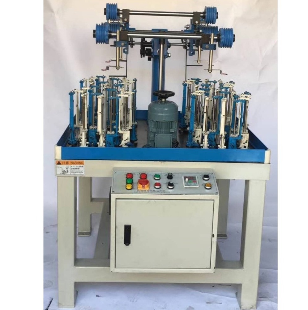 WENLI HIGH SPEED ROPE SHOE LACE BRAIDING MACHINE