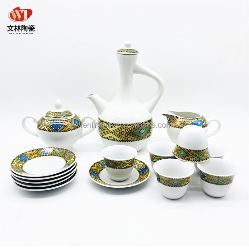 Wholesale price jebena rekebot eritrean art 16pcs 17pcs ethiopian coffee cup set hot sell in Ethiopian market