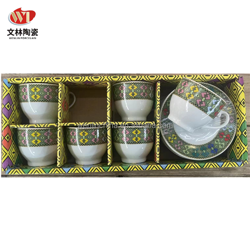 Wenlin factory Ceramic 90ml Cup and Saucer Fine porcelain Traditional Ethiopian Flag Design for drinking ware