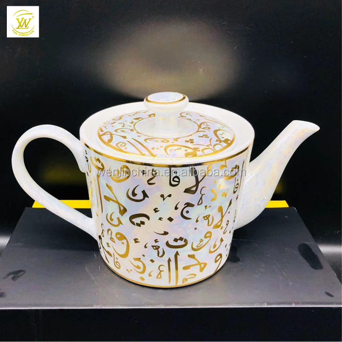 Chaozhou factory Arabic Saudi Middle-East Dubai 1000ml ceramic porcelain teapot  set coffee teapot