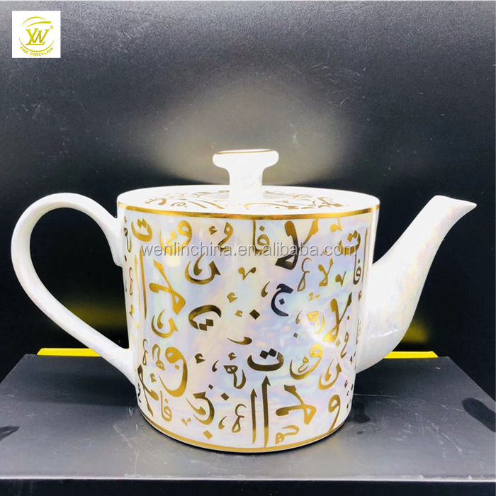 Chaozhou factory Arabic Saudi Middle-East Dubai 1000ml ceramic porcelain teapot  set coffee teapot