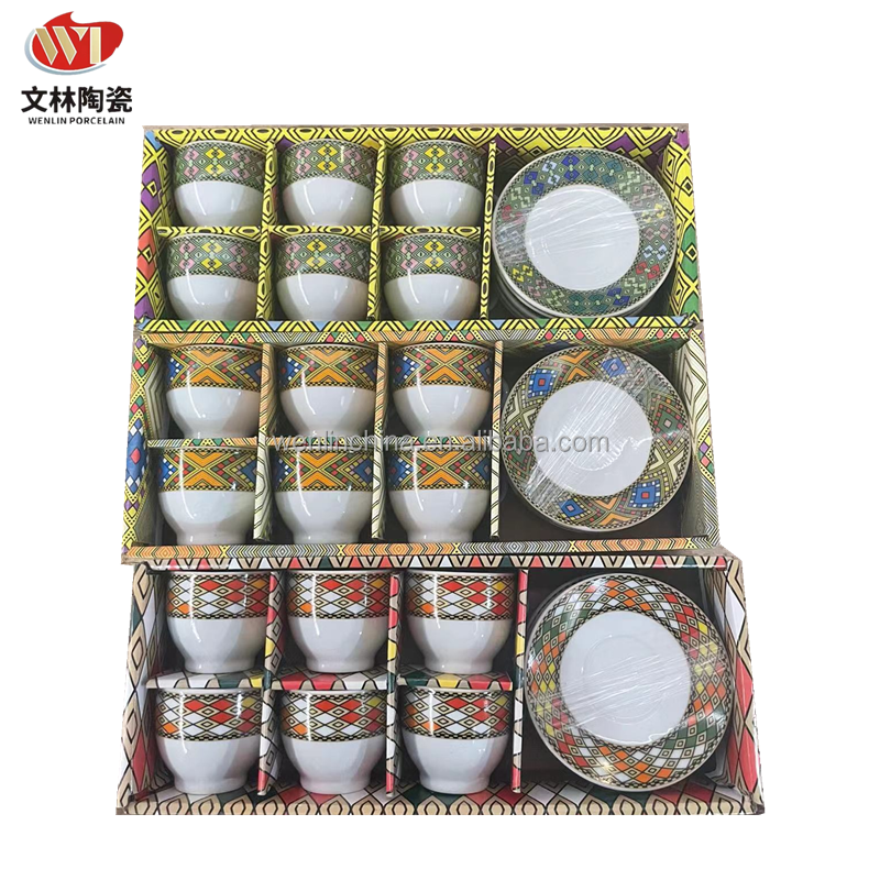 Wenlin factory Ceramic 90ml Cup and Saucer Fine porcelain Traditional Ethiopian Flag Design for drinking ware