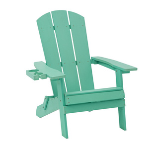 adirondack Chair with Cup Holder weather resistant Poly Resin adirondack chair camping Pool