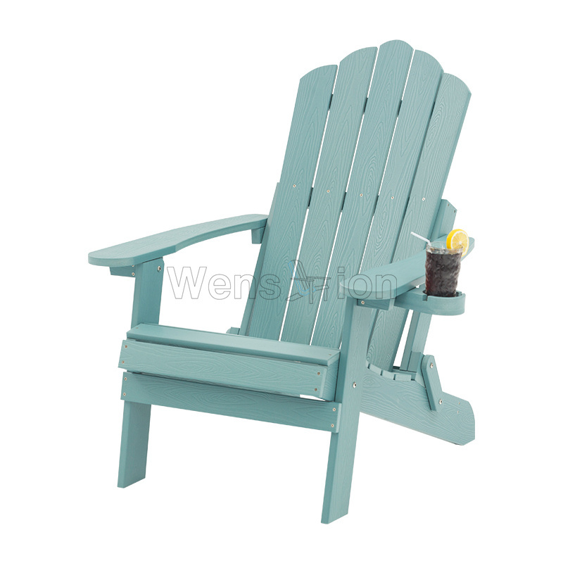 Factory Price Modern Outdoor Shell-shaped Backrest Recycled Folding Plastic Wood Adirondack Chair garden chairs