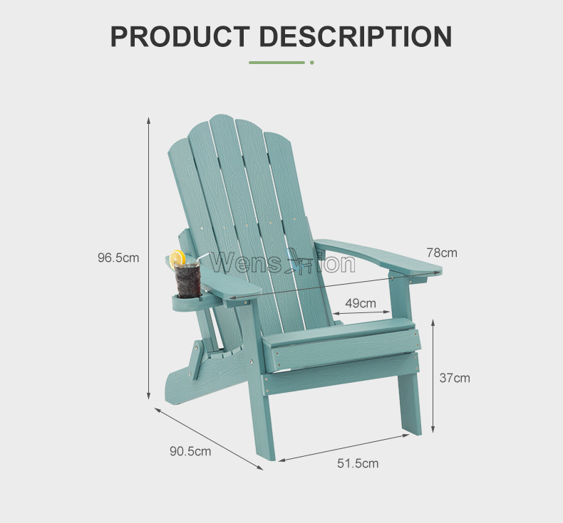 Weather Resistant Adirondack Chair Wood Folding Outdoor Patio Fire Pit Chair poolside chair