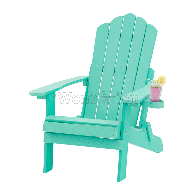 Factory Price Modern Outdoor Shell-shaped Backrest Recycled Folding Plastic Wood Adirondack Chair garden chairs