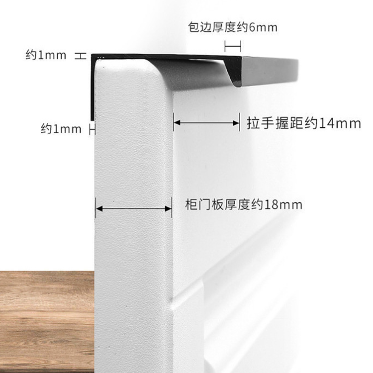 32mm Aluminum Profile Hidden Handle Wardrobe Kitchen