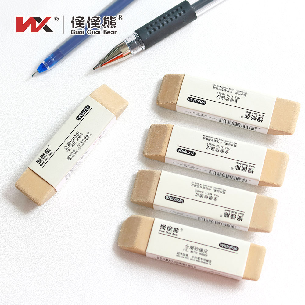 Professional Office School Supplies New Arrival Sand Rubber Sketch Pencil Ink Pen Eraser Set-Wholesale Ball Pen Ink Eraser