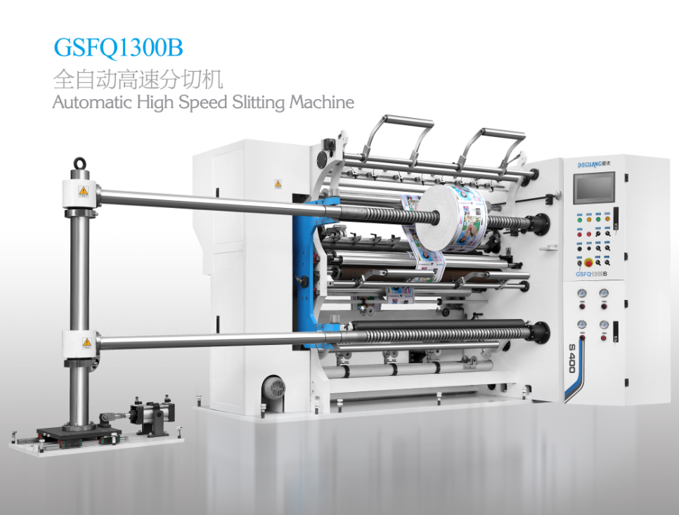 Fully Automatic High Speed Paper Slitting Rewinding Machine roll slitting machine