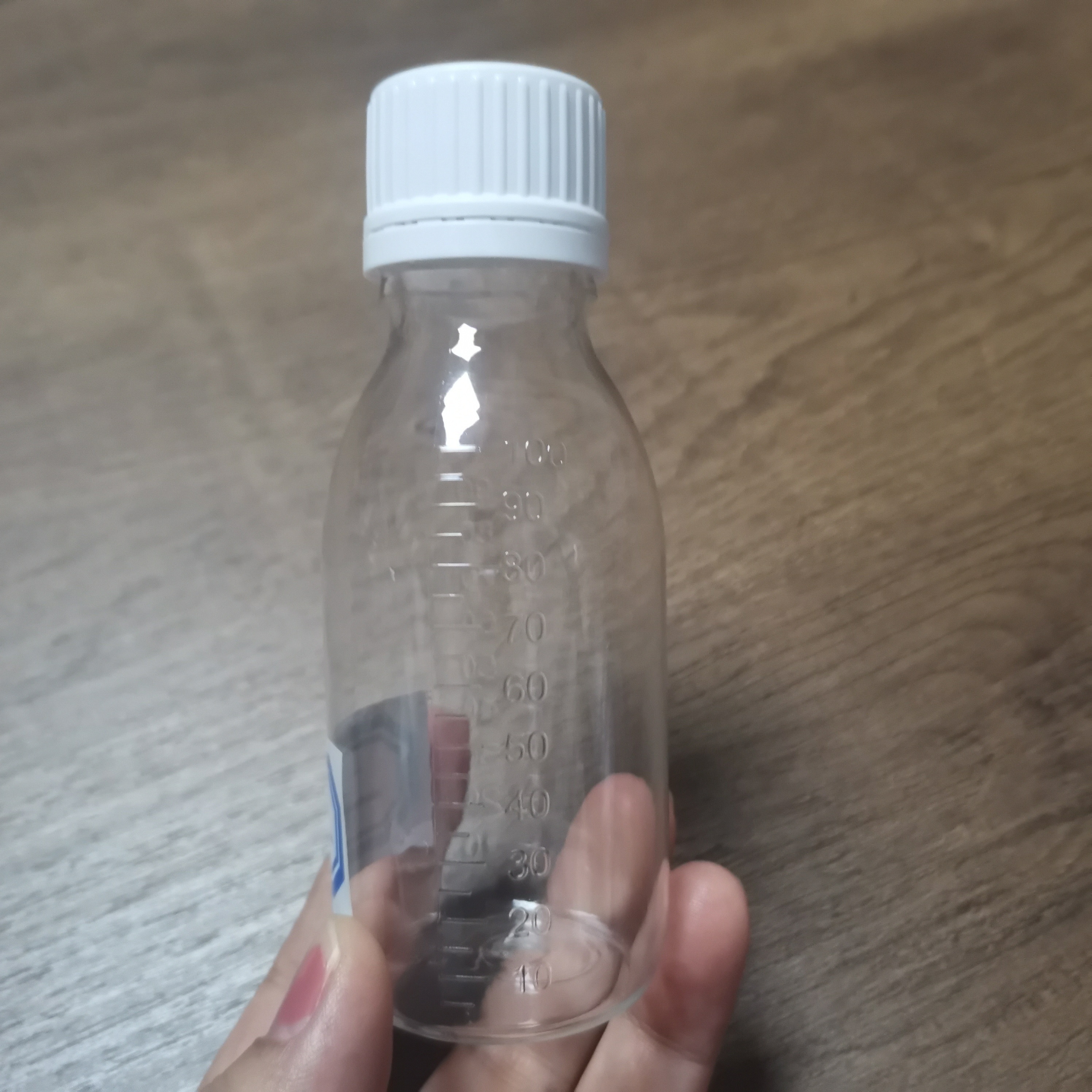 4oz 120ml PET plastic container cough syrup bottle medicine liquid oral bottle with childproof cap