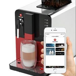 New Professional fully automatic espresso coffee machine coffee maker