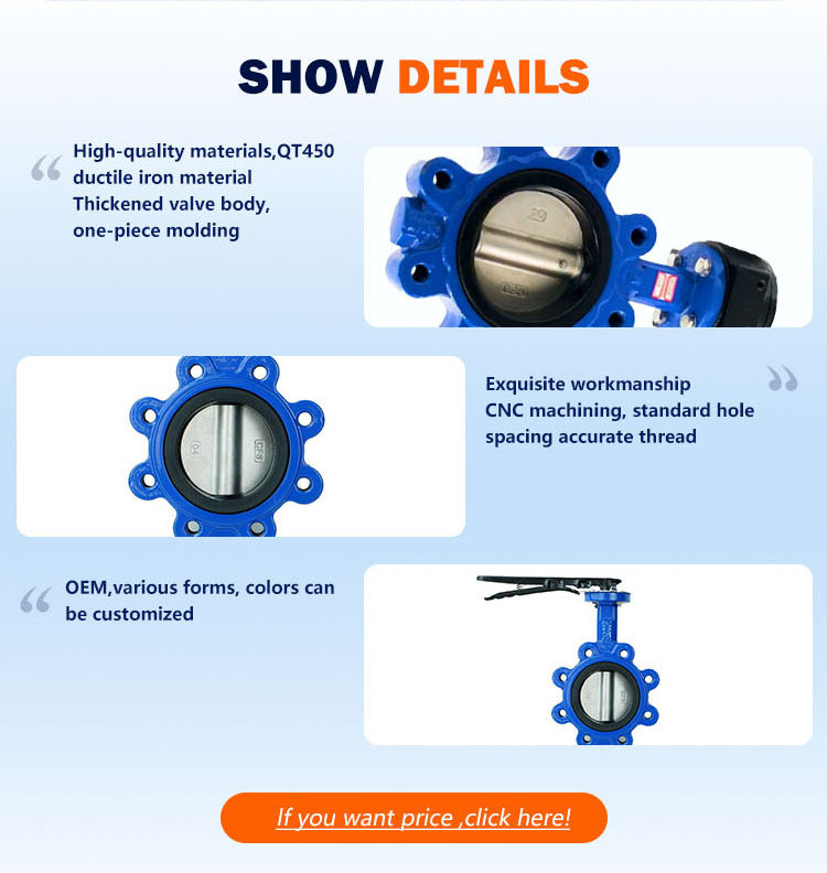 2024 Lever Wafer Lug Type ss316 /DI Butterfly Valve with gear box operator