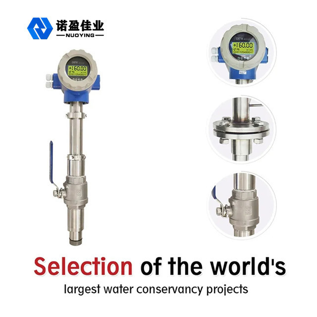 Insertion magnetic flowmeter modbus brine raw dirty water meter fertilizer liquid control mag insertion flow meter