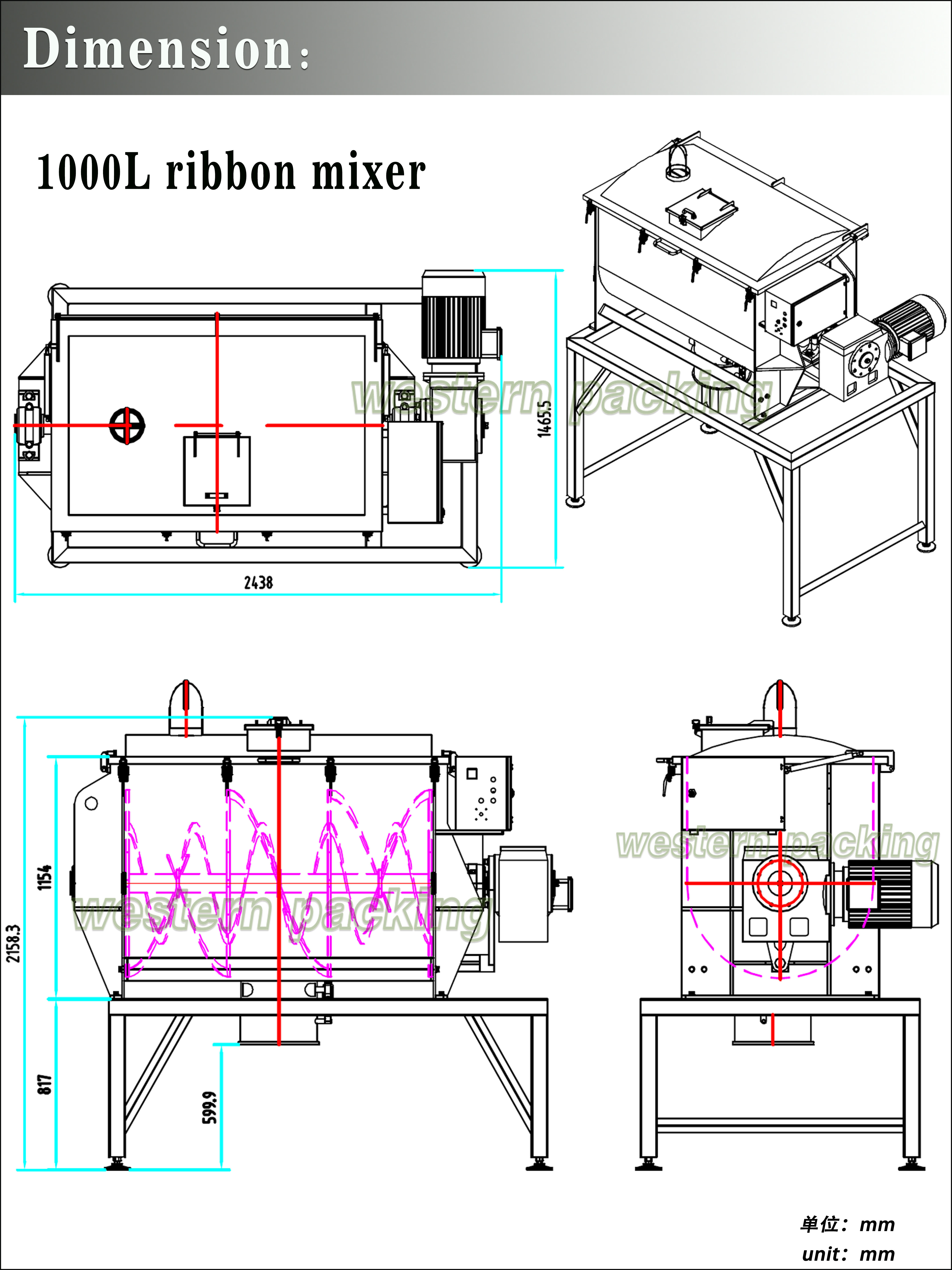 Double Helical Ribbon Blender Spice Powder Mixer Ribbon Blade Mixer