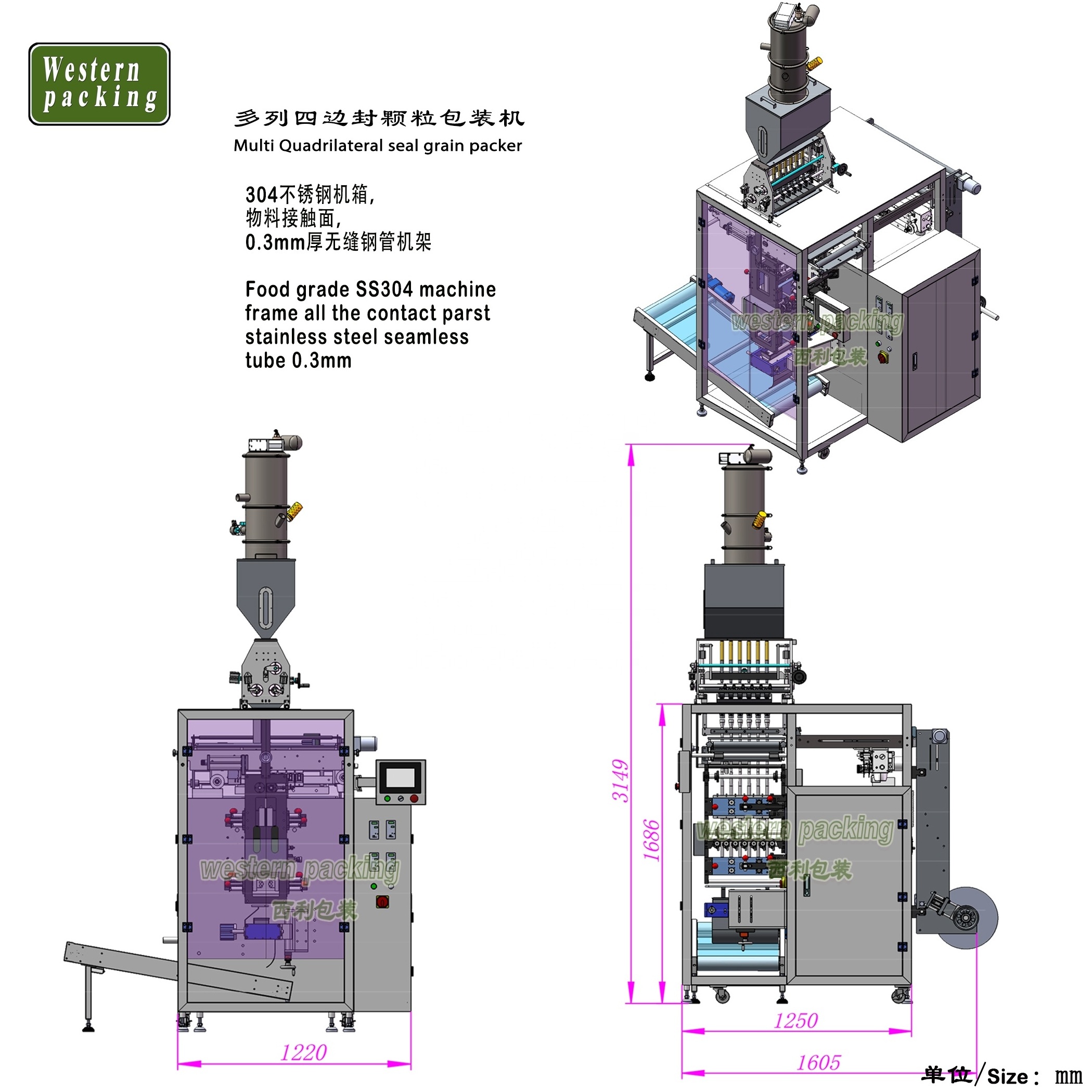 Food Packing Machine Belt Conveyor Check Weigher Pet Food Pack Machine