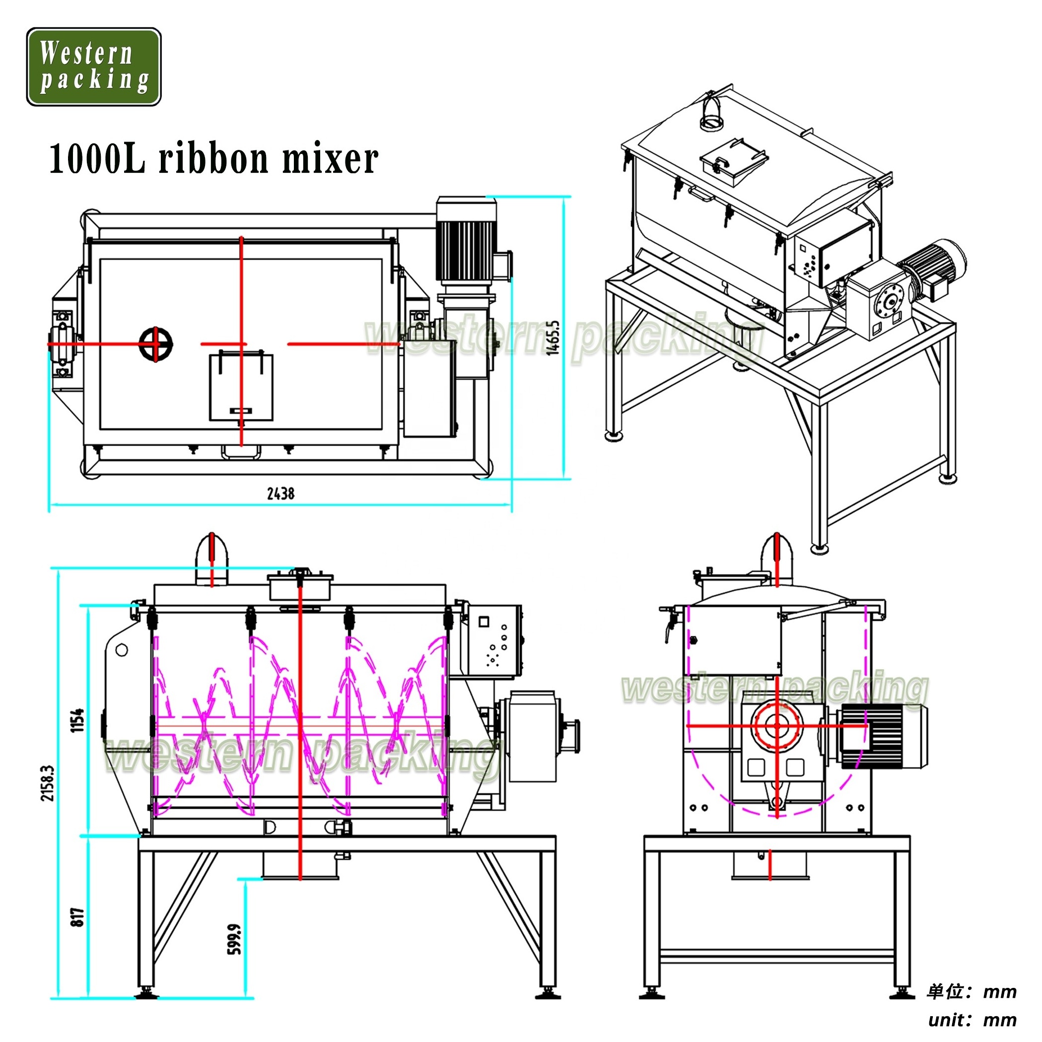 Double Helical Ribbon Blender Spice Powder Mixer Ribbon Blade Mixer