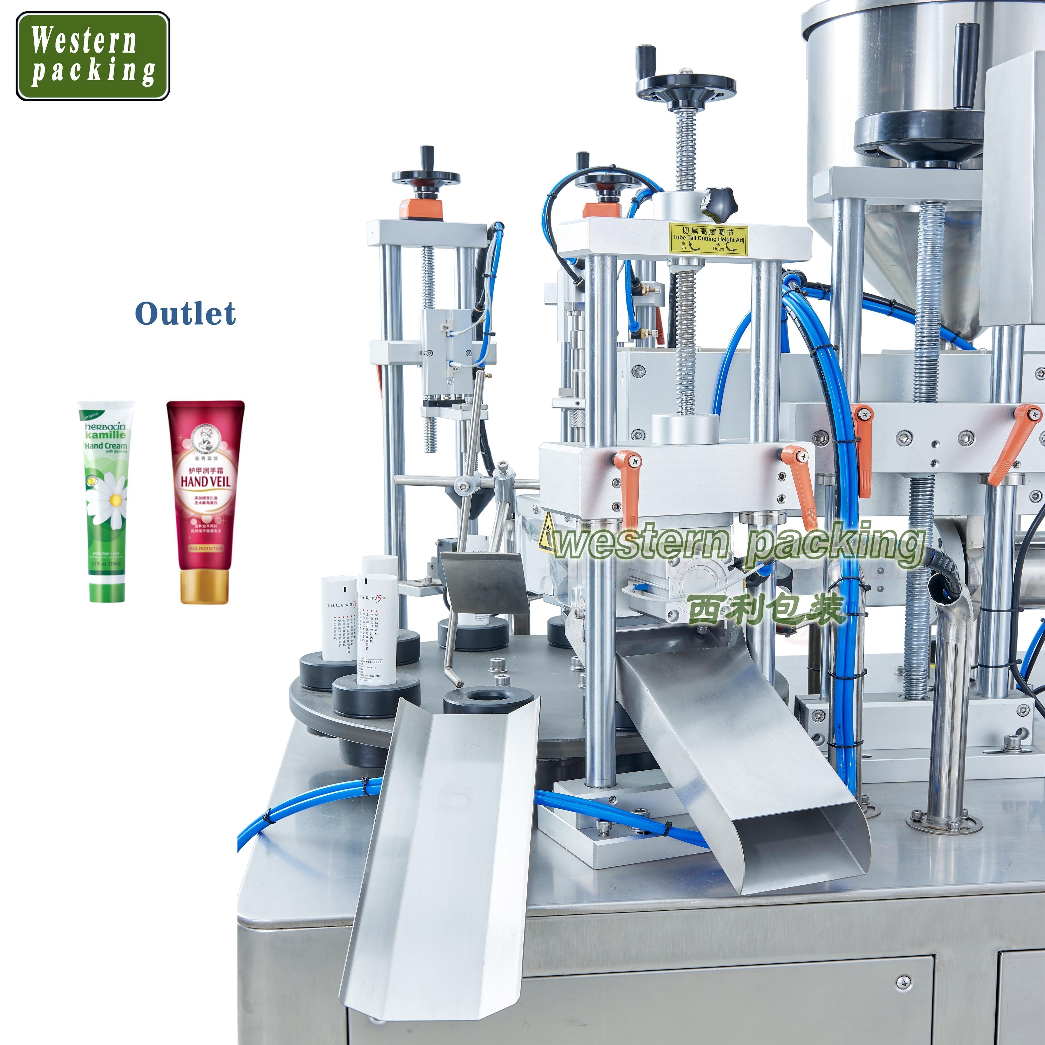 Cosmetic Cream Tube Filling Sealing Machine