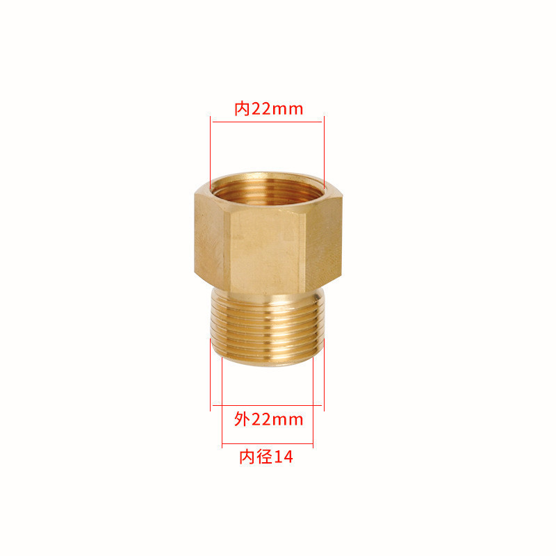 3/4 NPT Thread Female x 3/4 NPT Thread Male Brass Pipe Fitting Adapter to hose connector for high pressure spray gun