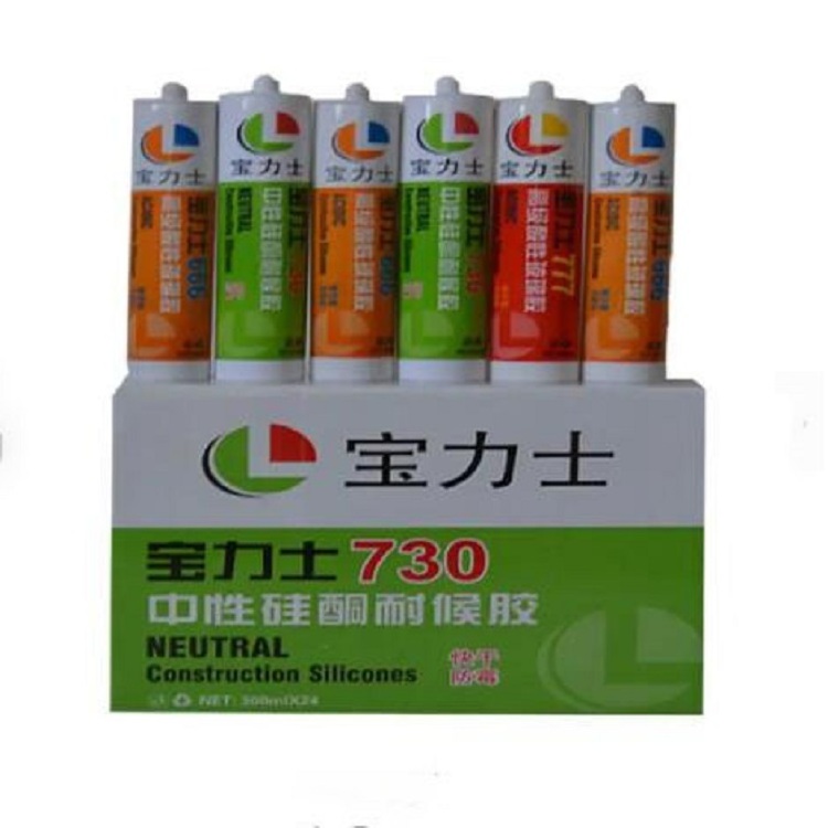 Car dirko dayou rv ziollo a500 building mirror density captain silicon silicone sealant