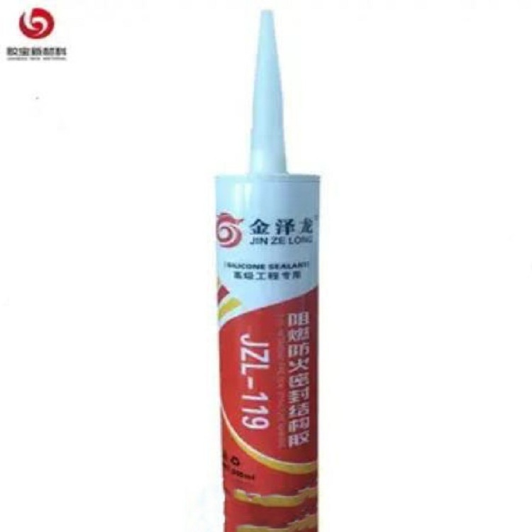 Waterproof mastic tile canopy glue adhesive engine electronic caulk silicone sealant