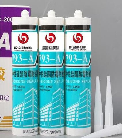 Mp1 skylight fireproof colorless car mirror shandong linqu german silicone sealant