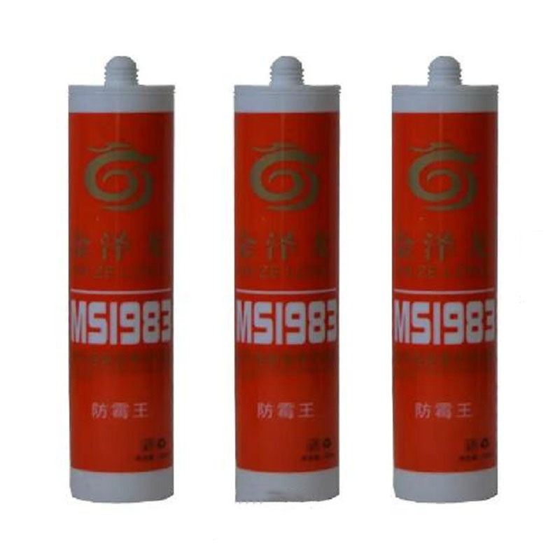 Ms modified silane white 310ml neutral mp1 caulk 995 glass fish glass aquarium adhesive sausage underwater silicone sealant