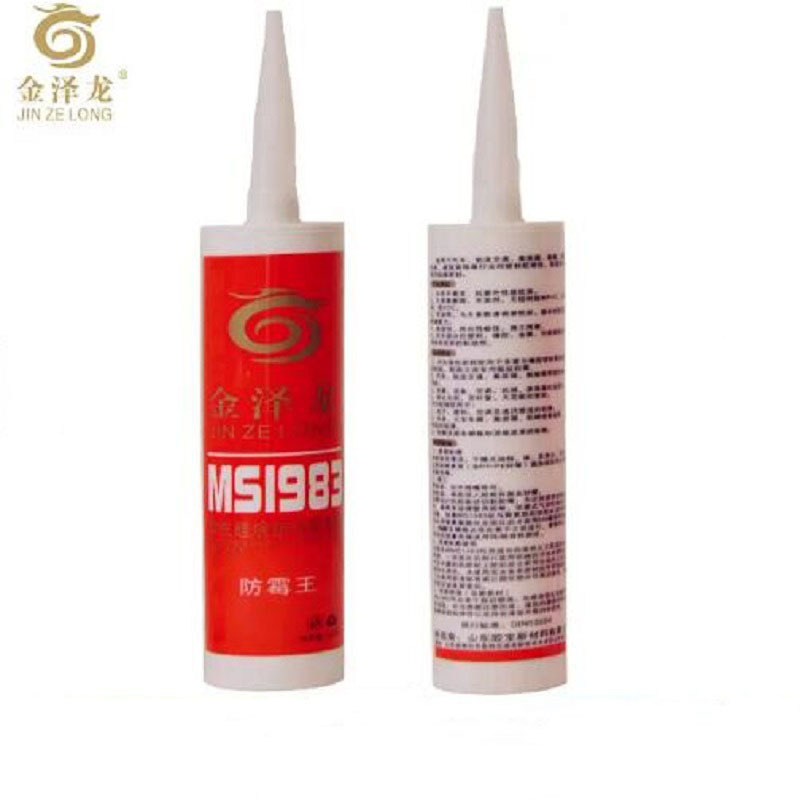 Ms neutral acetic 704 high temperature white permatex rtv car tempered glass window wall rubber glue adhesive silicone sealant