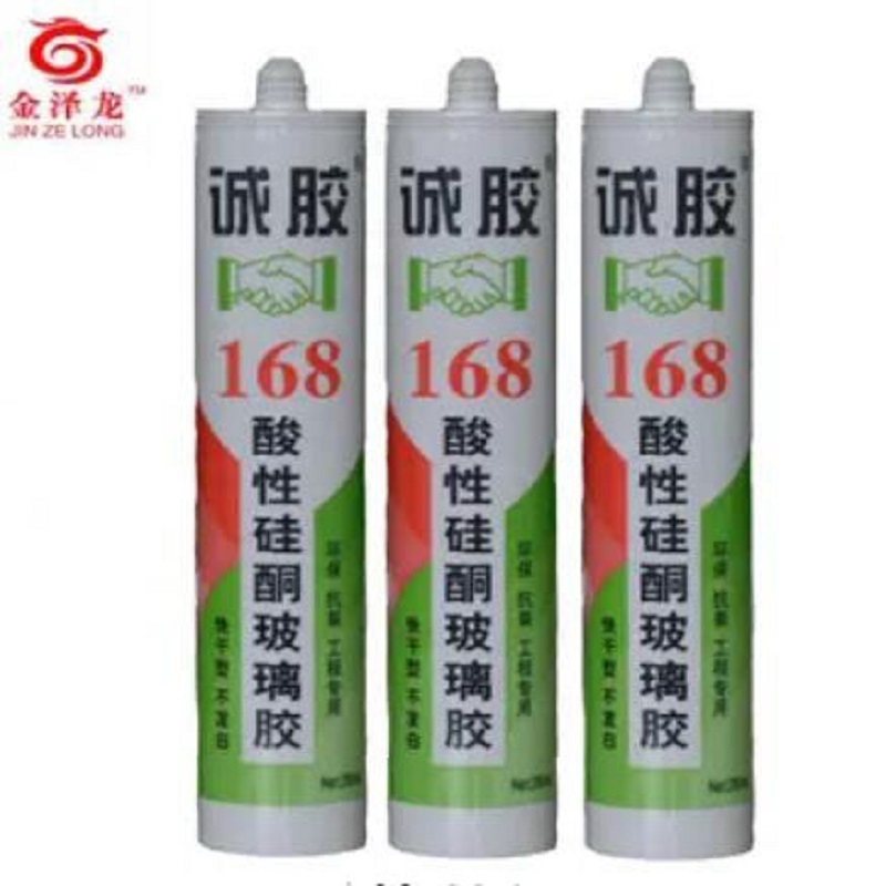 Gp general purpose tianmu 704 white silicone rubber sealant glue