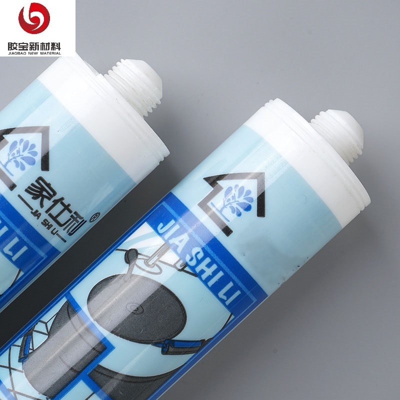 Waterproof caulk seal 100% m-seal grey rtv lh-376bk black color 300ml silicone sealant