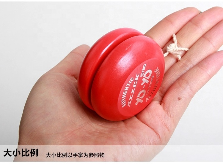 High Quality Professional Custom Cheap Mini Chinese Kids Lanyard Have Magic Plant Wooden Yoyo