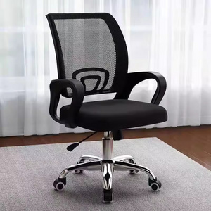 Manufacturer Ergonomic Office Chairs Simple High Quality Guest Amr Backrest Fabric Swivel Bar Staff Mesh Office Chair