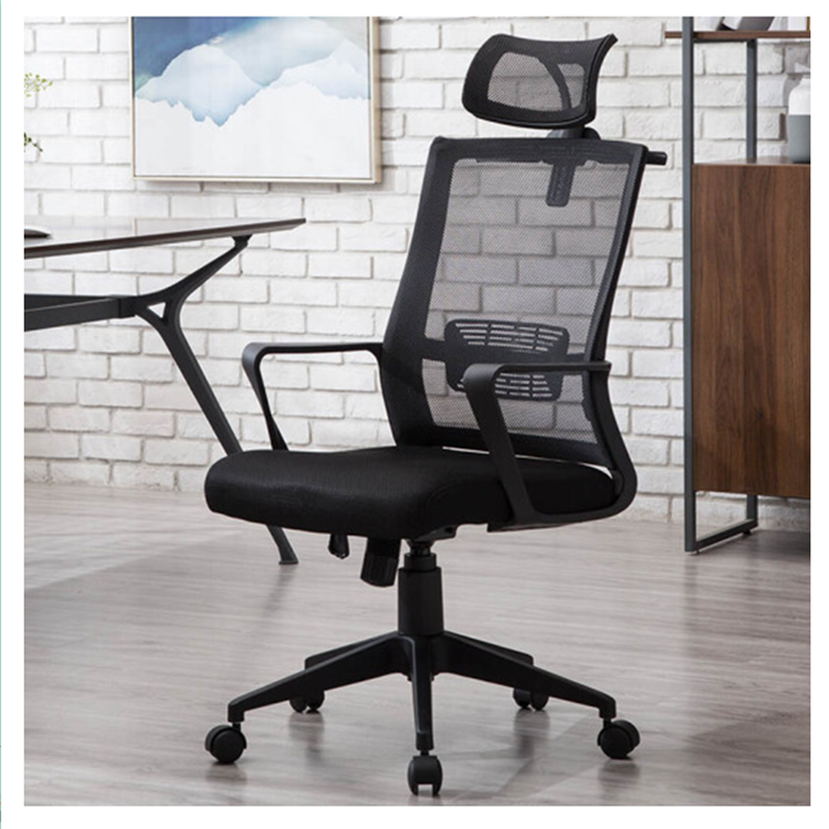 Ergonomic computer chair with headrest home breathable mesh fabric for sitting and reclining staff black office chair